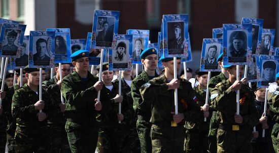Военный парад в городах России, посвящённый 76-й годовщине Победы