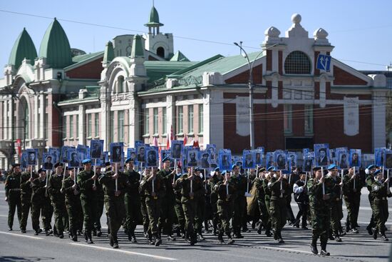 Военный парад в городах России, посвящённый 76-й годовщине Победы