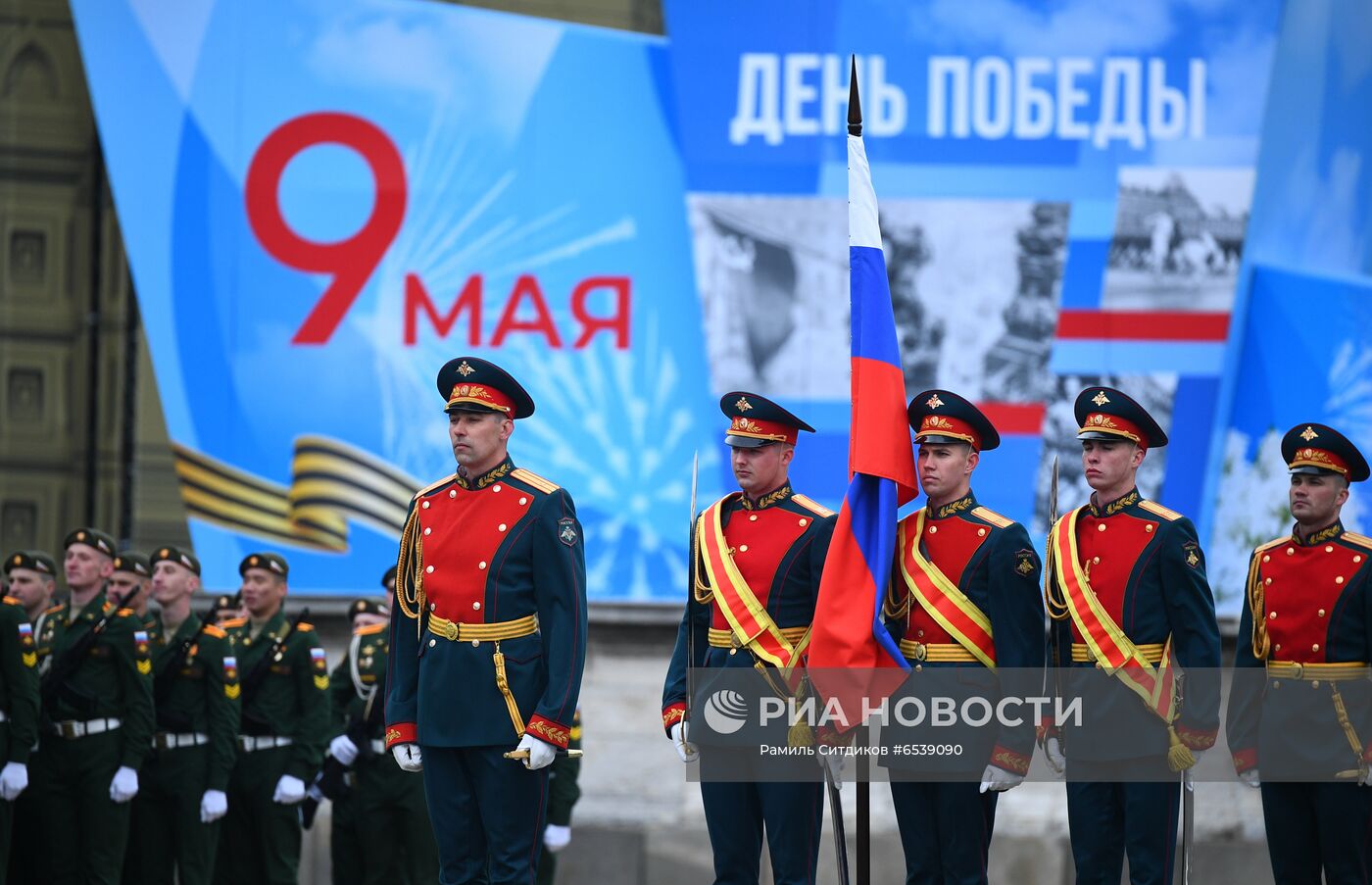 Военный парад в честь 76-й годовщины Победы