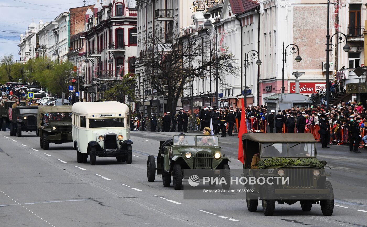 Военный парад в городах России, посвящённый 76-й годовщине Победы