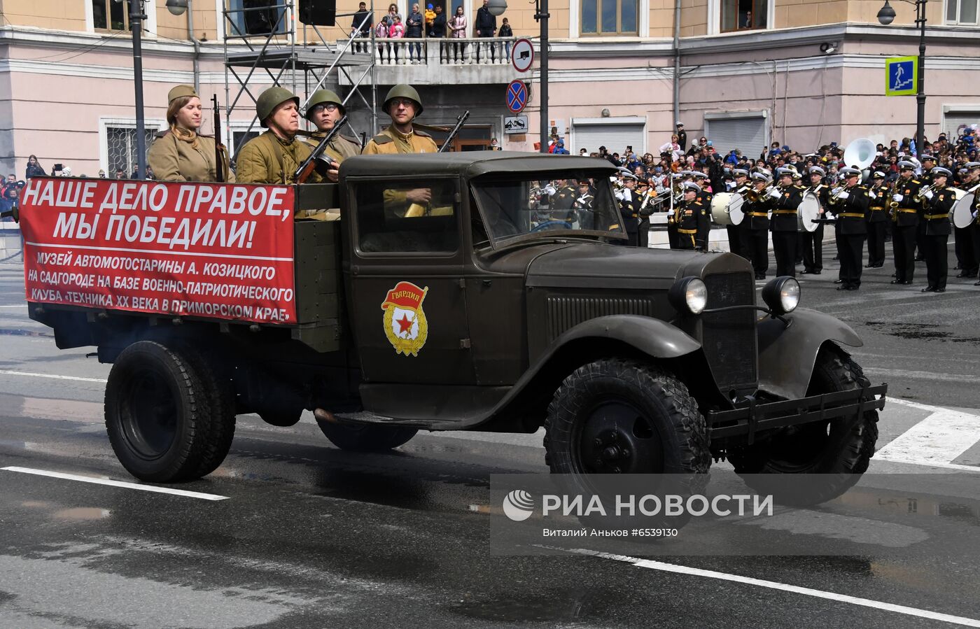 Военный парад в городах России, посвящённый 76-й годовщине Победы