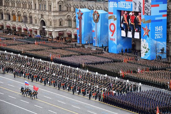 Военный парад в честь 76-й годовщины Победы 