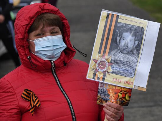 Празднование Дня Победы в регионах России