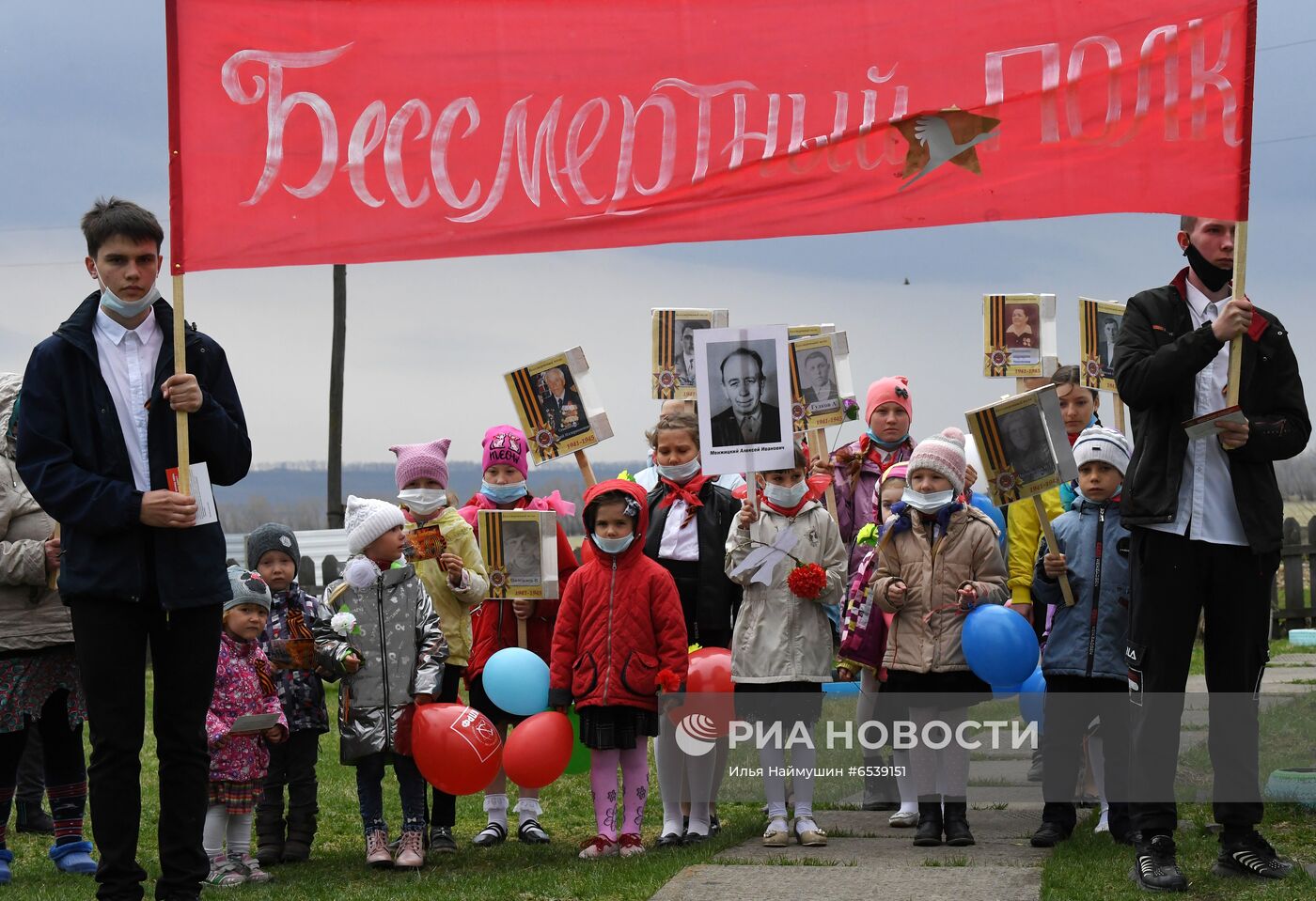 ФОТО МЕСЯЦА