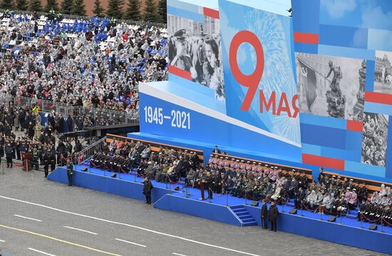 Президент РФ В. Путин на военном параде в честь 76-й годовщины Победы в ВОВ