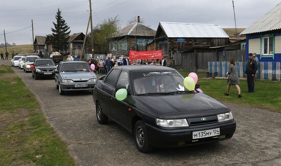 Празднование Дня Победы в регионах России