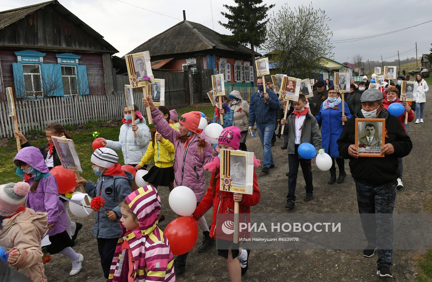 Празднование Дня Победы в регионах России