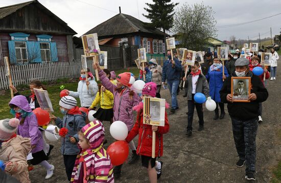 Празднование Дня Победы в регионах России