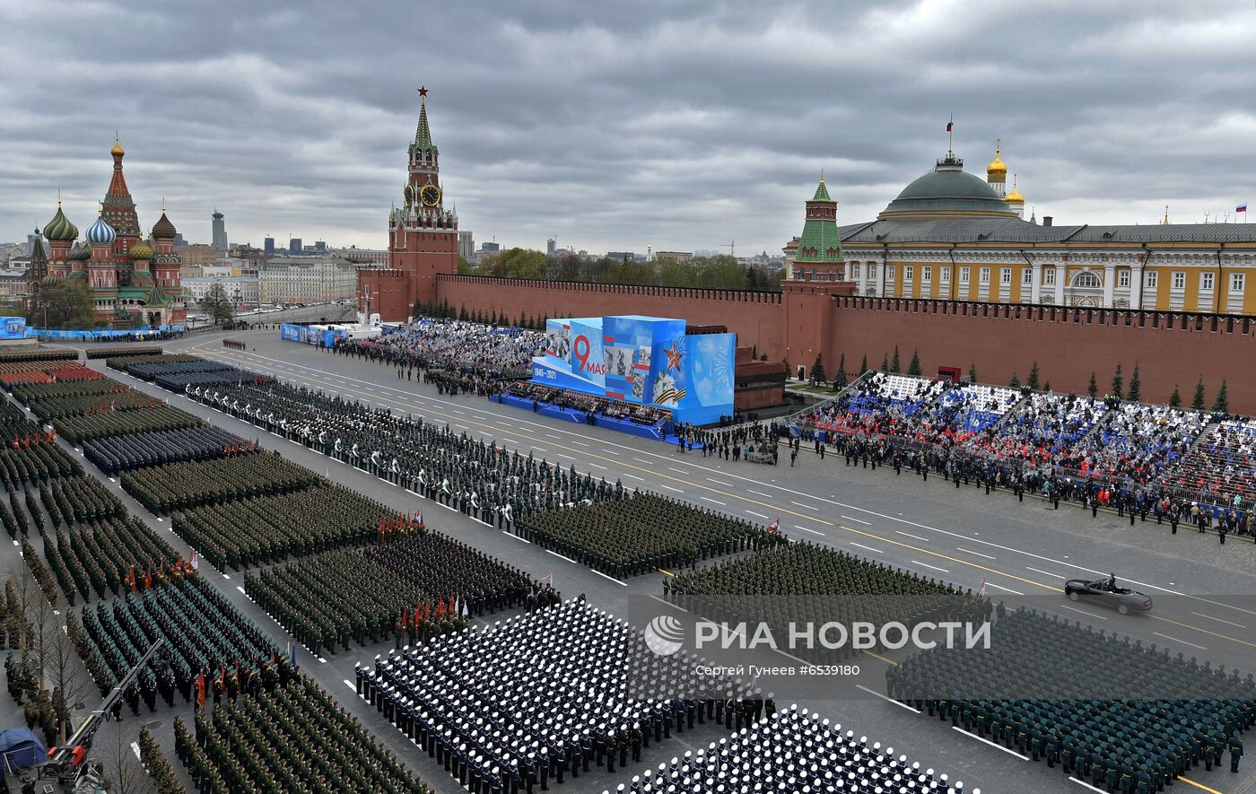 Военный парад в честь 76-й годовщины Победы