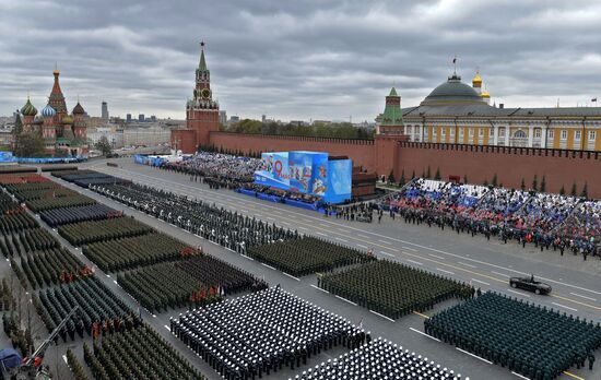 Военный парад в честь 76-й годовщины Победы 
