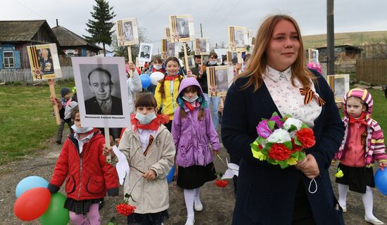 Празднование Дня Победы в регионах России