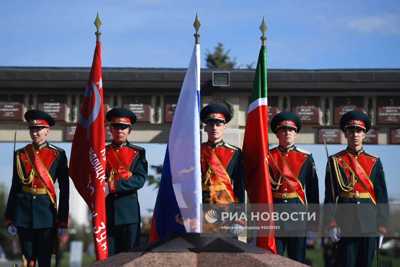 Празднование Дня Победы в регионах России