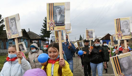 Празднование Дня Победы в регионах России
