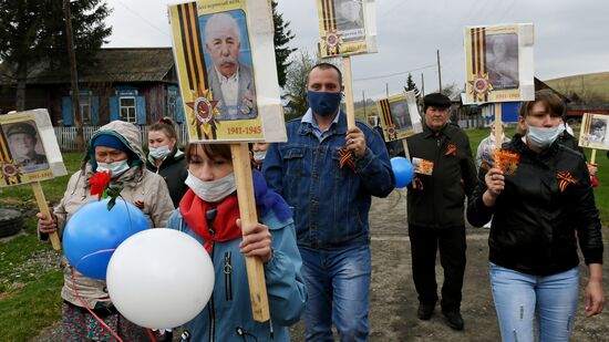 Празднование Дня Победы в регионах России