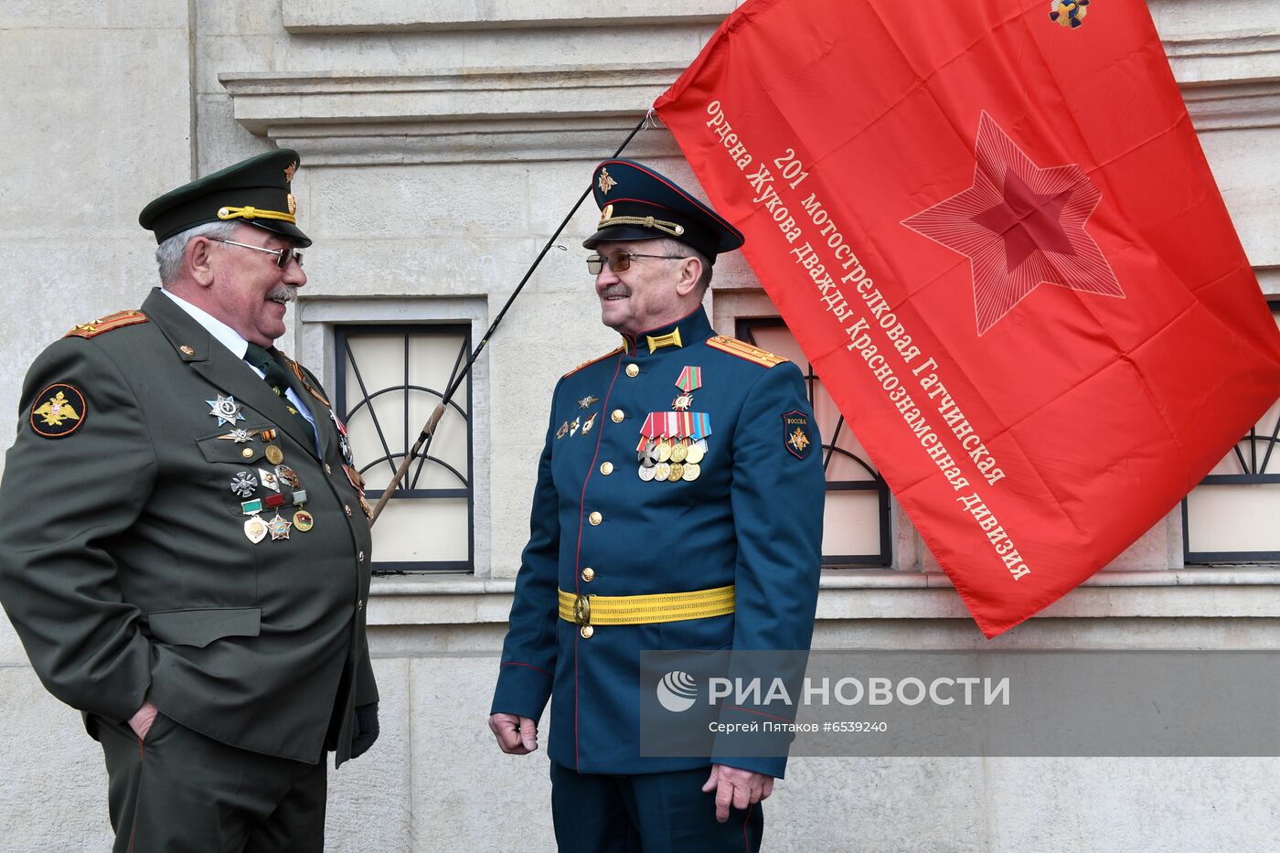 Празднование Дня Победы в Москве 