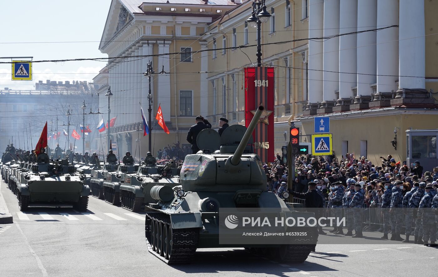 Военный парад в городах России, посвящённый 76-й годовщине Победы