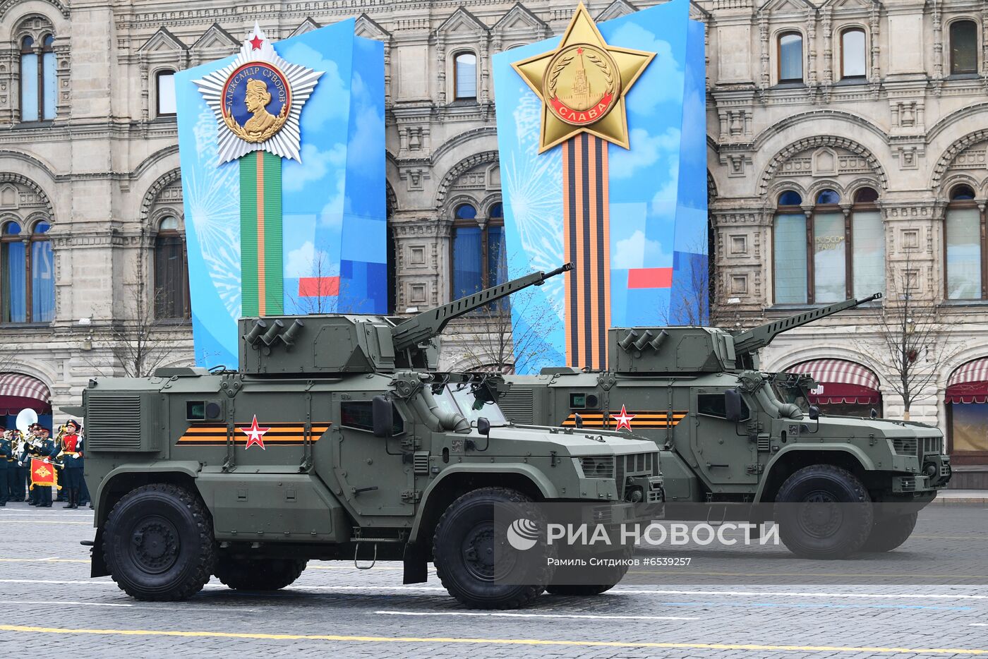 Военный парад в честь 76-й годовщины Победы