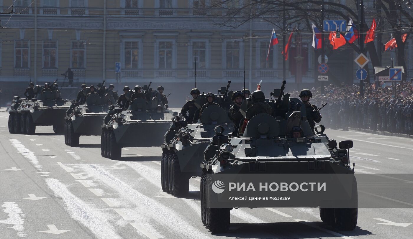 Военный парад в городах России, посвящённый 76-й годовщине Победы