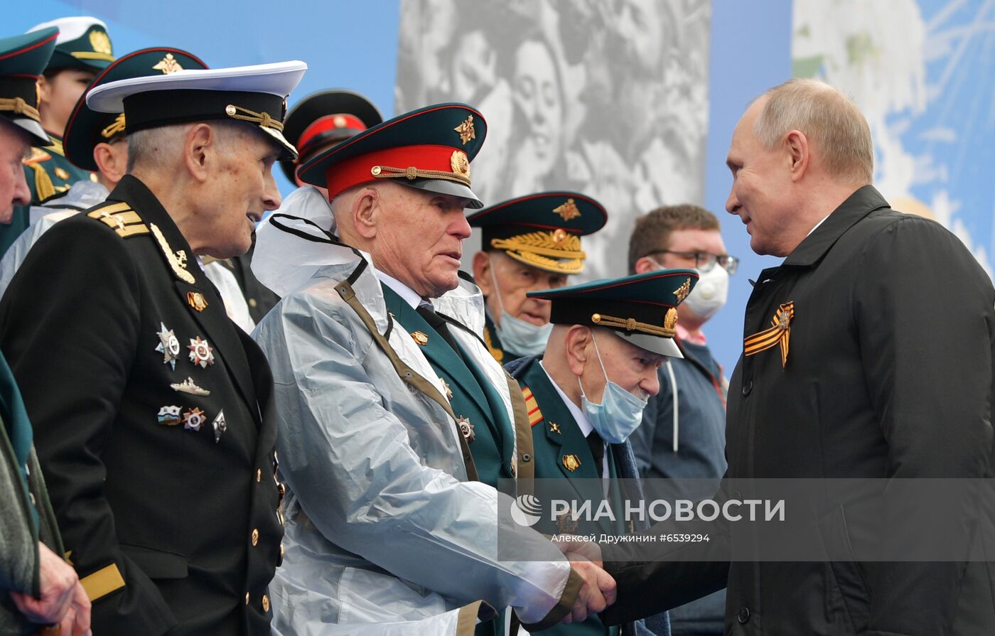 Президент РФ В. Путин на военном параде в честь 76-й годовщины Победы в ВОВ