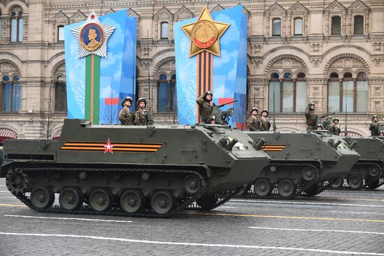 Военный парад в честь 76-й годовщины Победы 