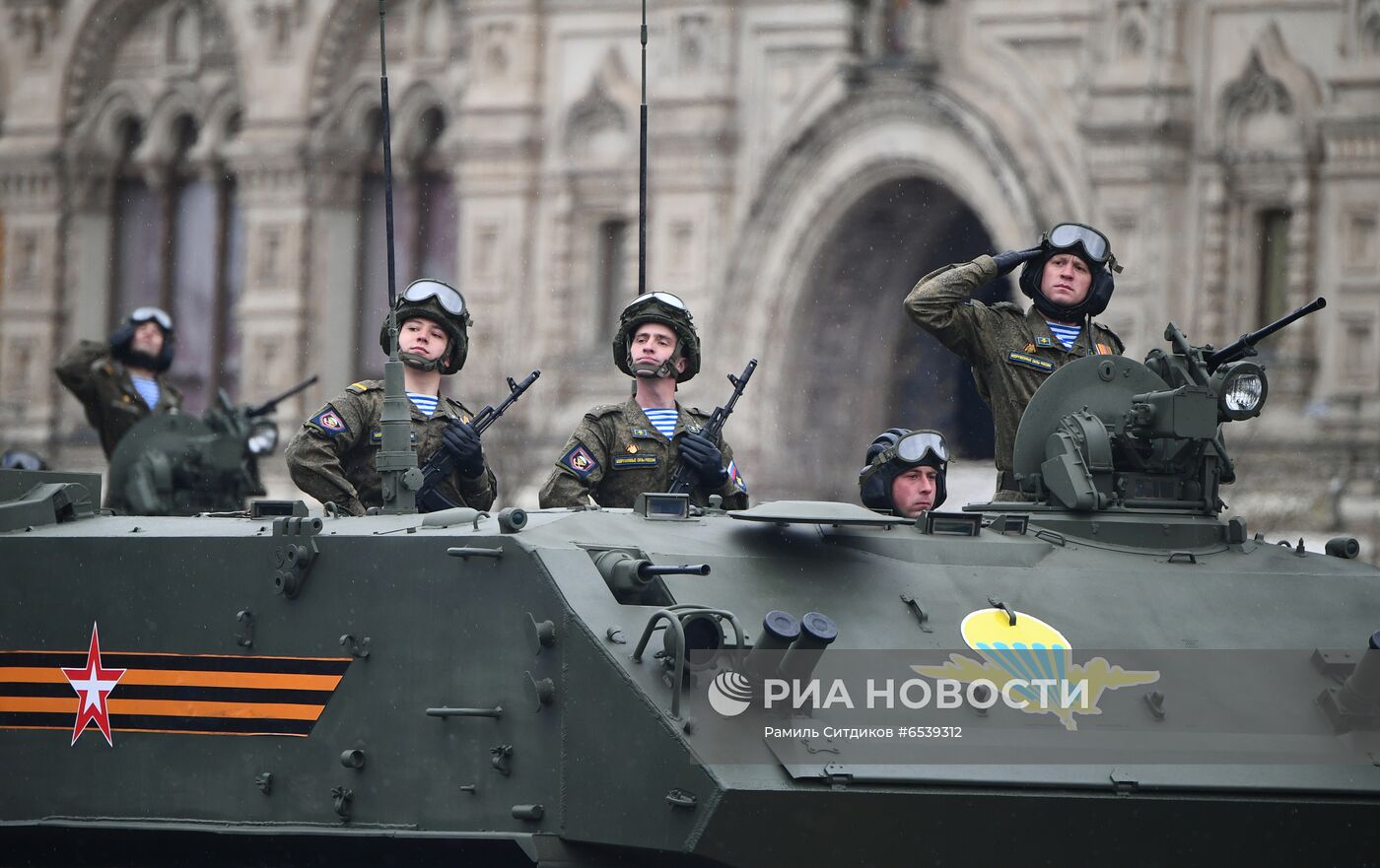 Военный парад в честь 76-й годовщины Победы