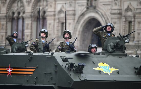 Военный парад в честь 76-й годовщины Победы 