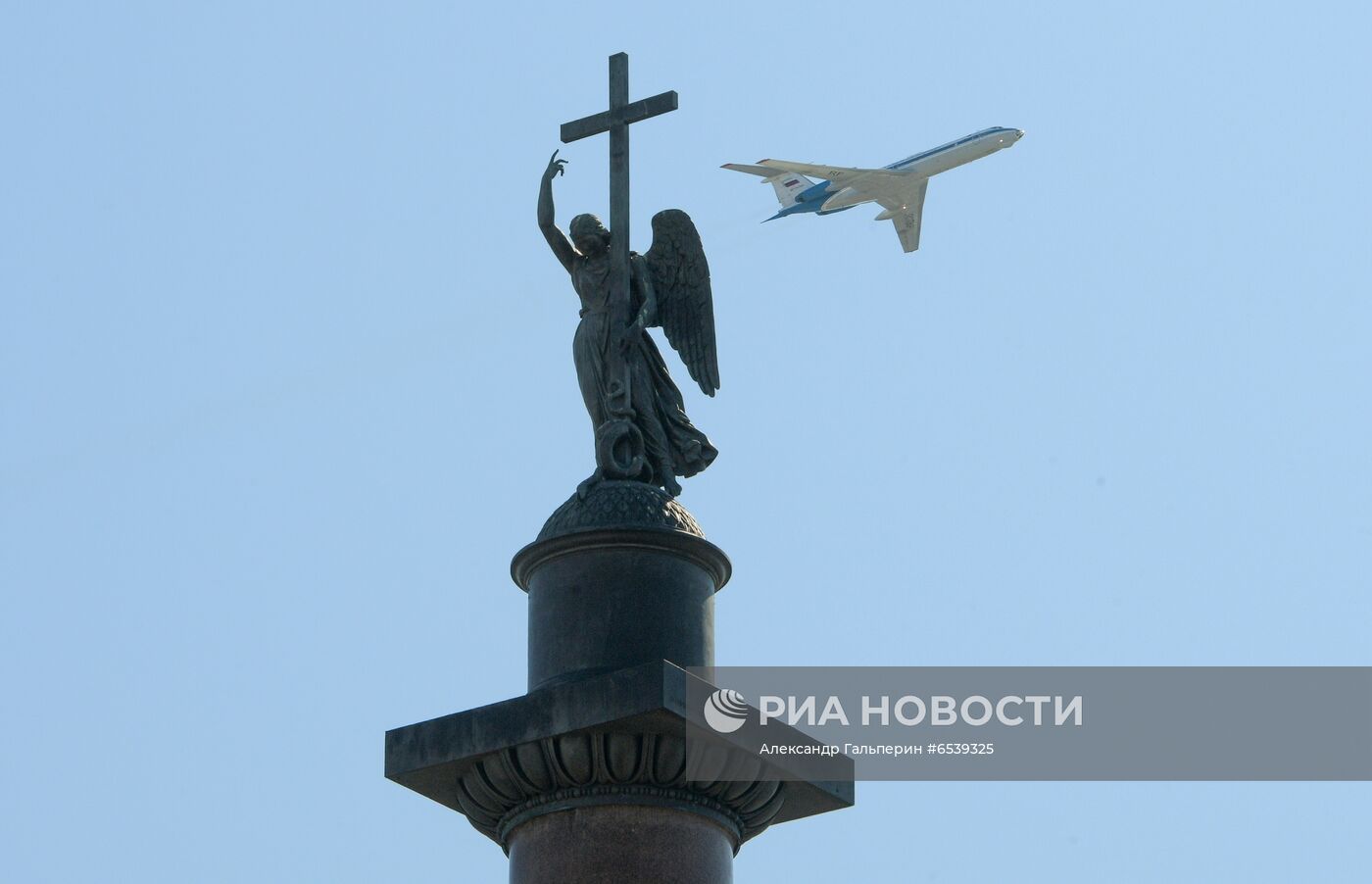 Военный парад в городах России, посвящённый 76-й годовщине Победы