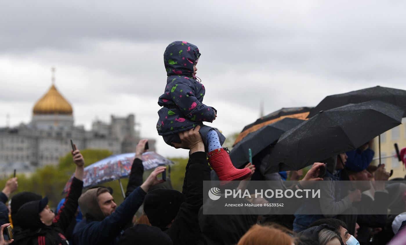 Празднование Дня Победы в Москве