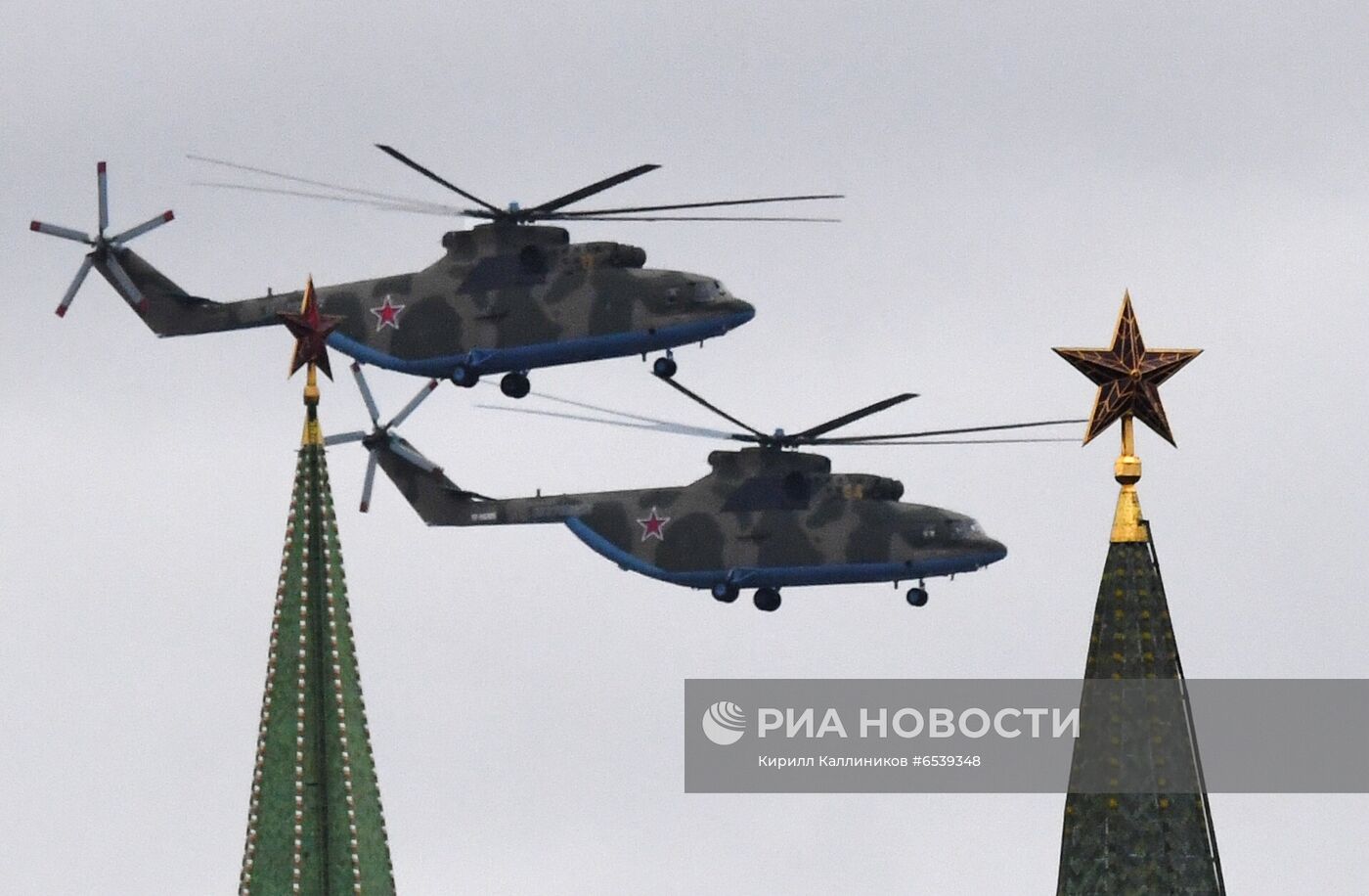 Воздушная часть парада в честь 76-й годовщины Победы