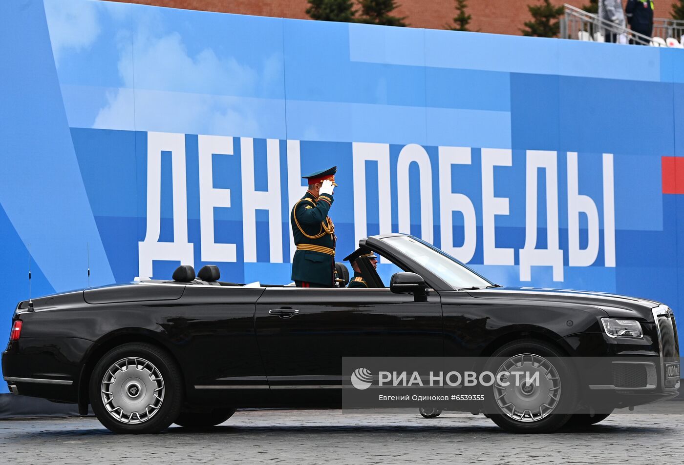 Военный парад в честь 76-й годовщины Победы