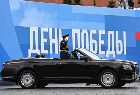 Военный парад в честь 76-й годовщины Победы 