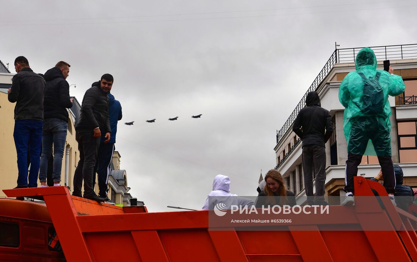 Празднование Дня Победы в Москве