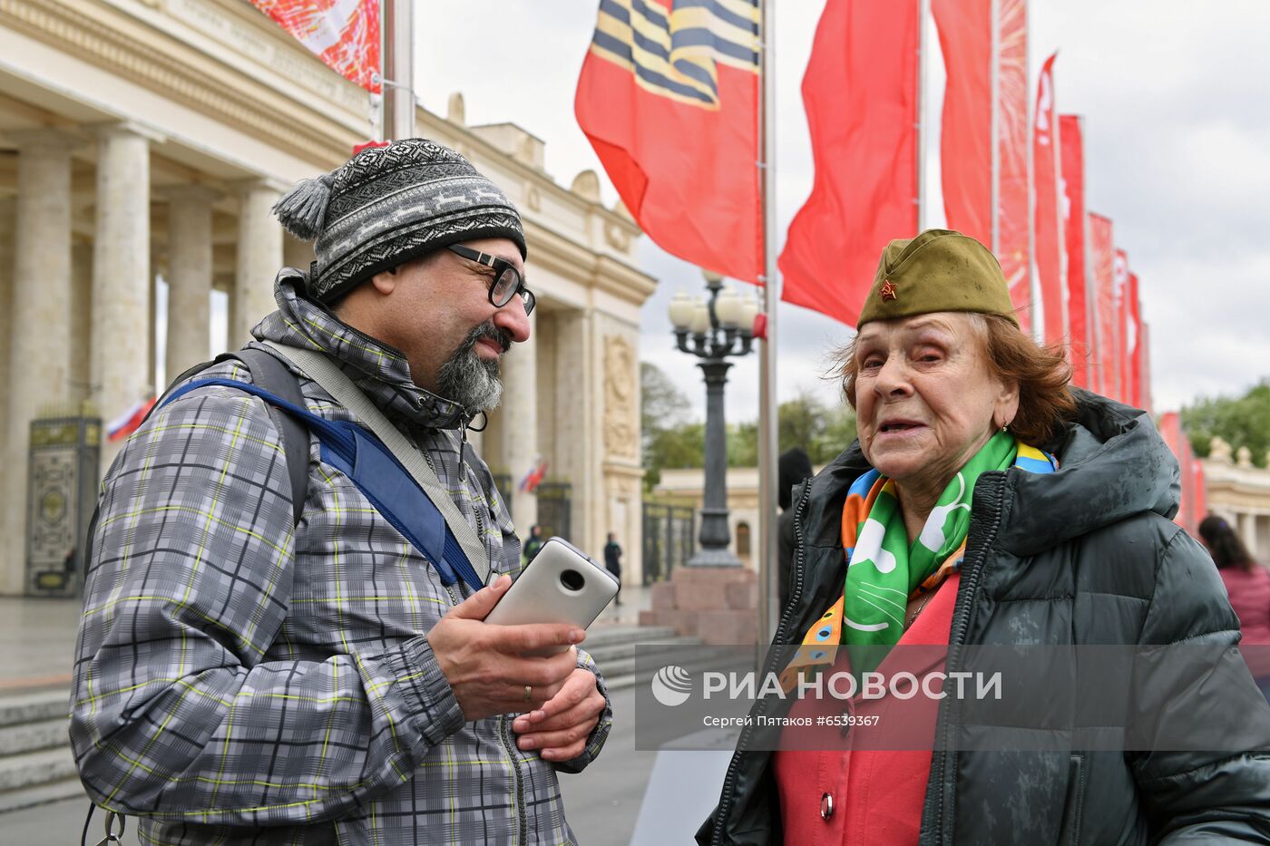 Празднование Дня Победы в Москве 