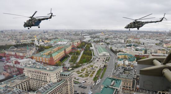 Воздушная часть парада в честь 76-й годовщины Победы