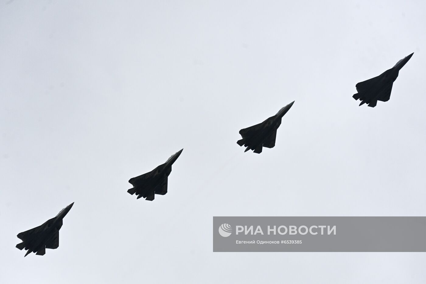 Воздушная часть парада в честь 76-й годовщины Победы