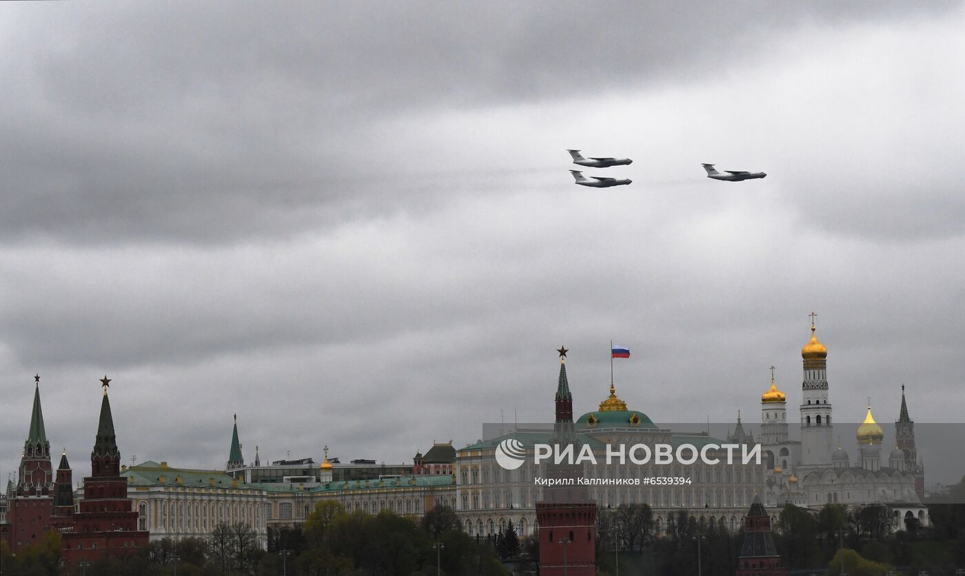 Воздушная часть парада в честь 76-й годовщины Победы