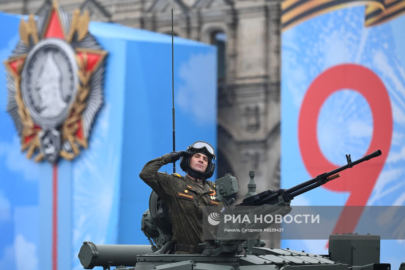 Военный парад в честь 76-й годовщины Победы