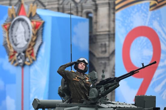 Военный парад в честь 76-й годовщины Победы 