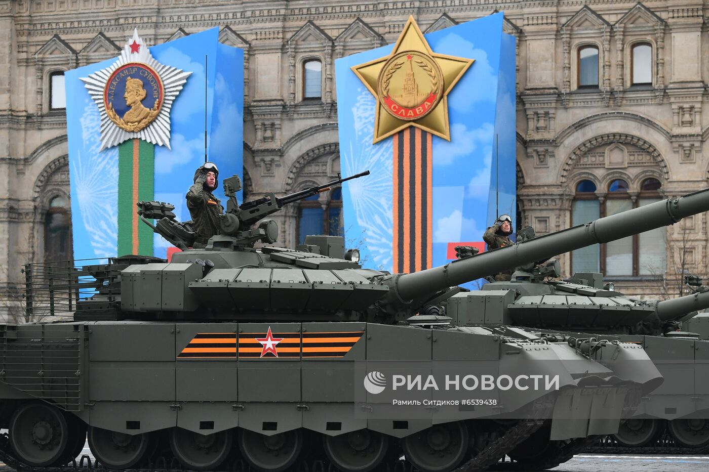 Военный парад в честь 76-й годовщины Победы