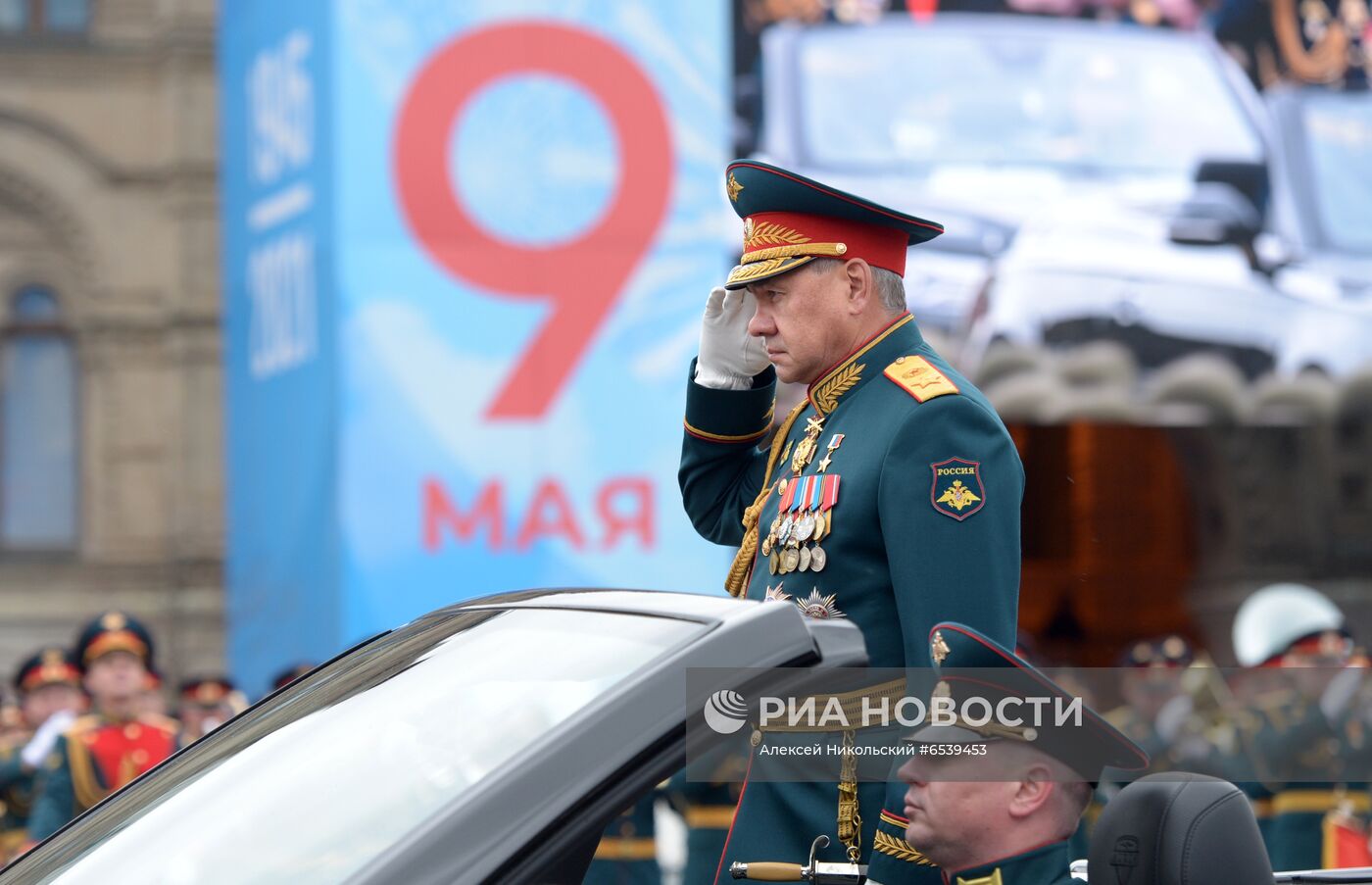 Военный парад в честь 76-й годовщины Победы 