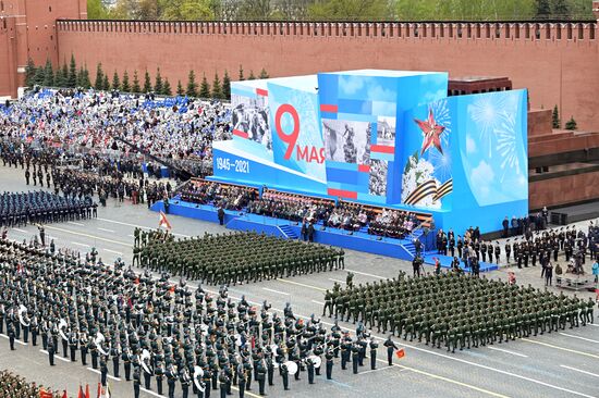 Военный парад в честь 76-й годовщины Победы 