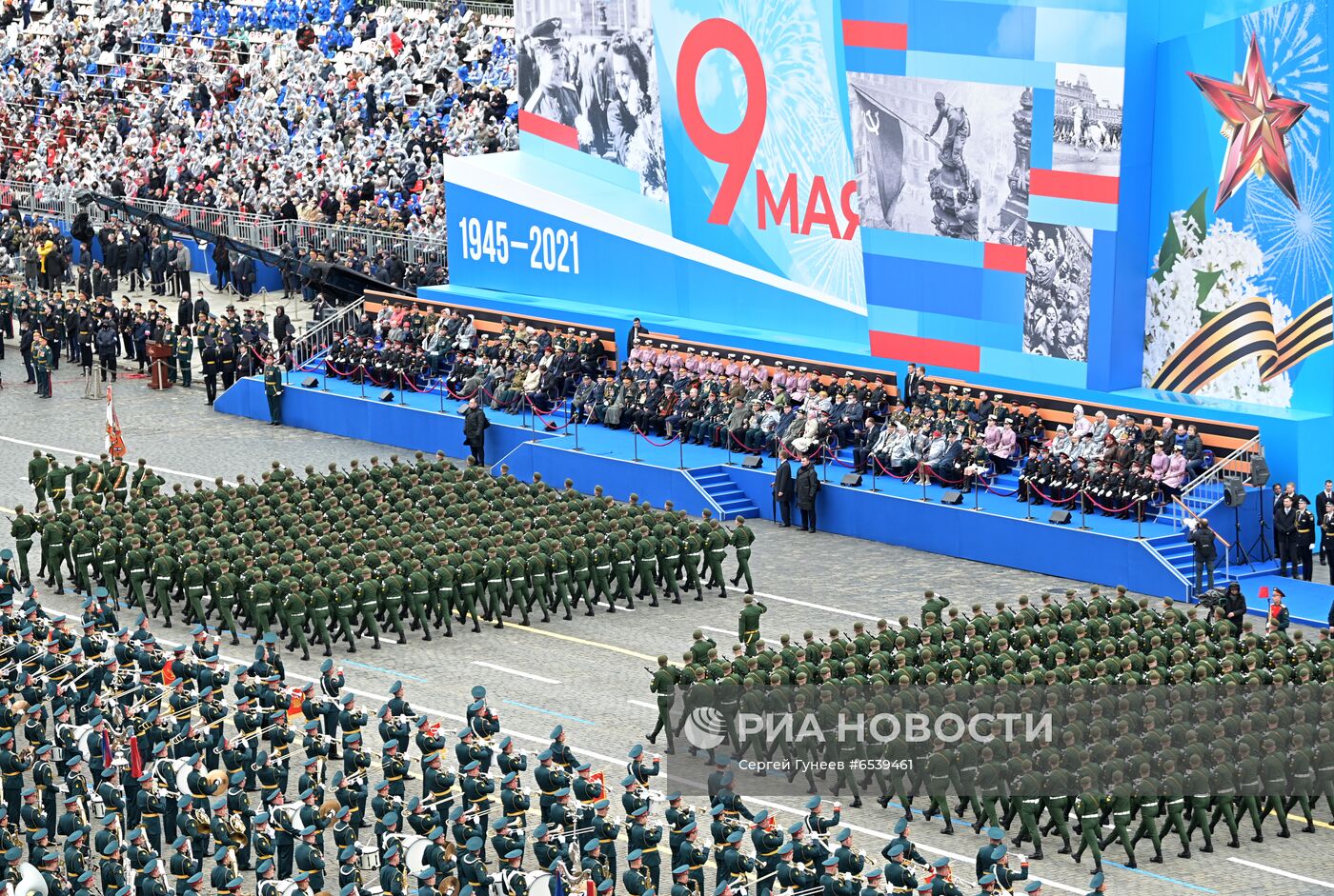 Военный парад в честь 76-й годовщины Победы 