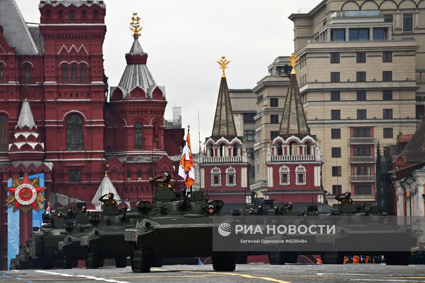 Военный парад в честь 76-й годовщины Победы