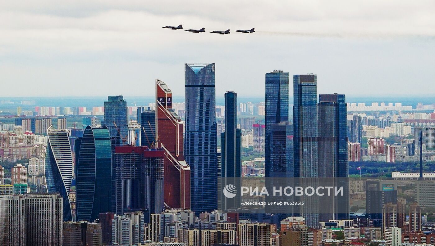 Воздушная часть парада в честь 76-й годовщины Победы