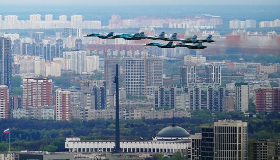 Воздушная часть парада в честь 76-й годовщины Победы