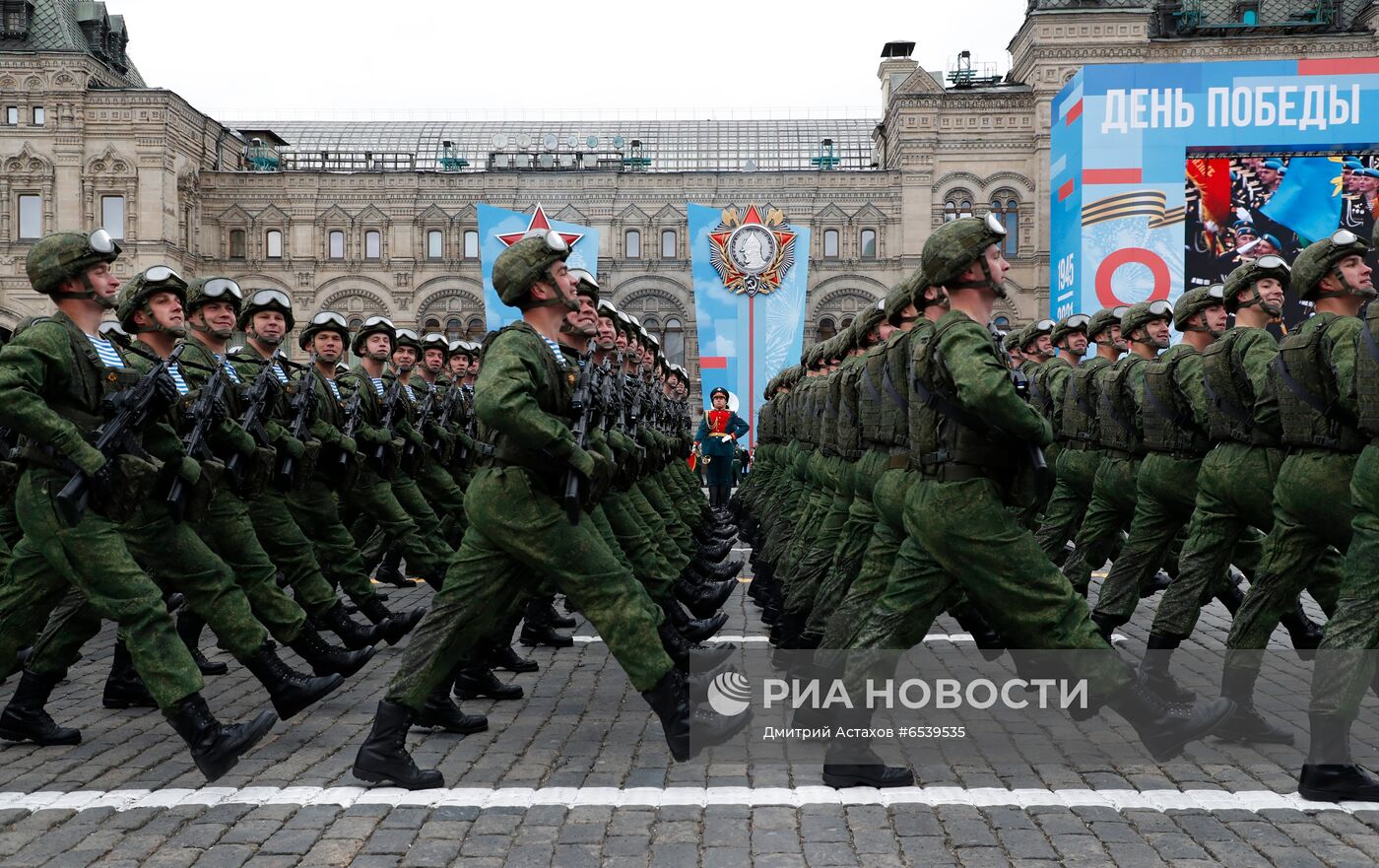 Военный парад в честь 76-й годовщины Победы 