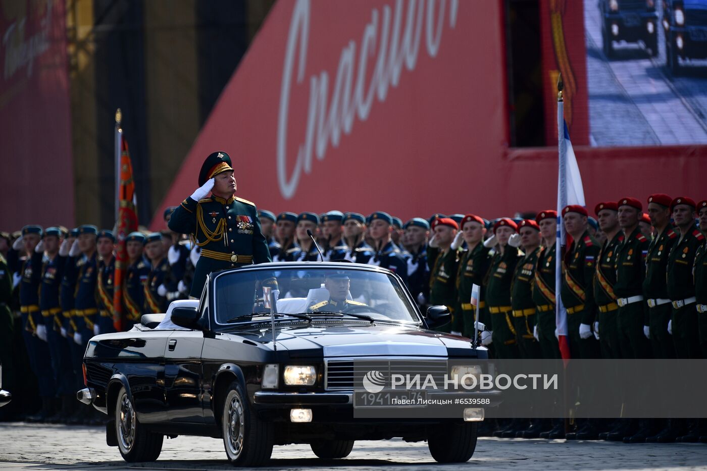 Военный парад в городах России, посвящённый 76-й годовщине Победы