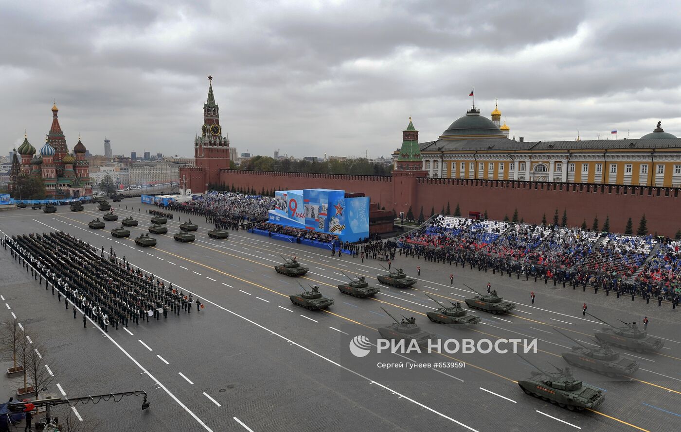 Военный парад в честь 76-й годовщины Победы 