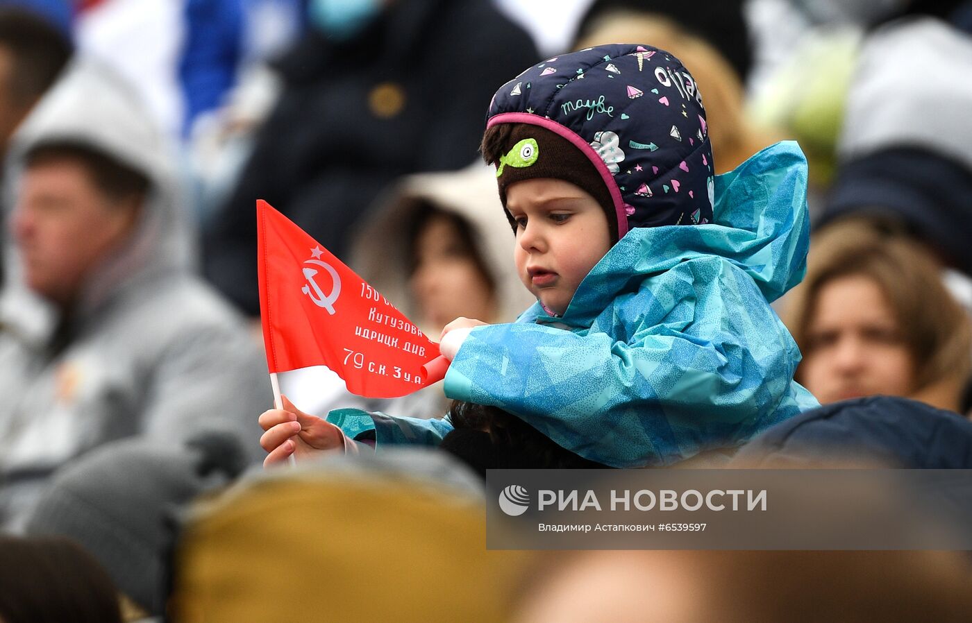 Военный парад в честь 76-й годовщины Победы 