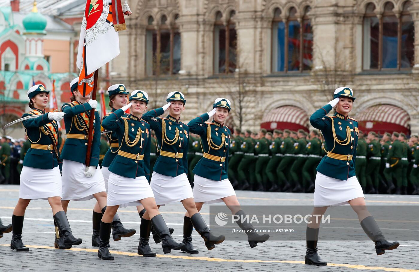 Военный парад в честь 76-й годовщины Победы